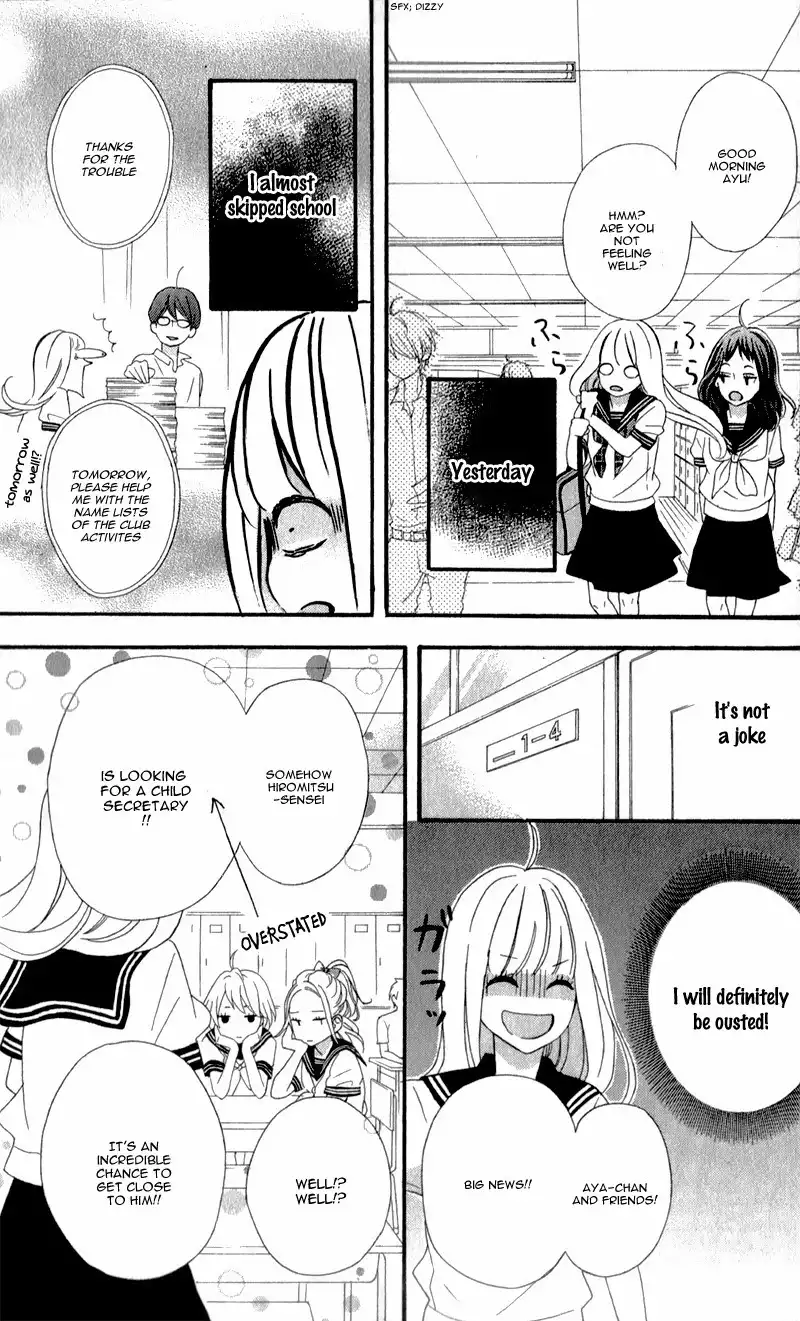 Sensei Kunshu Chapter 2 20